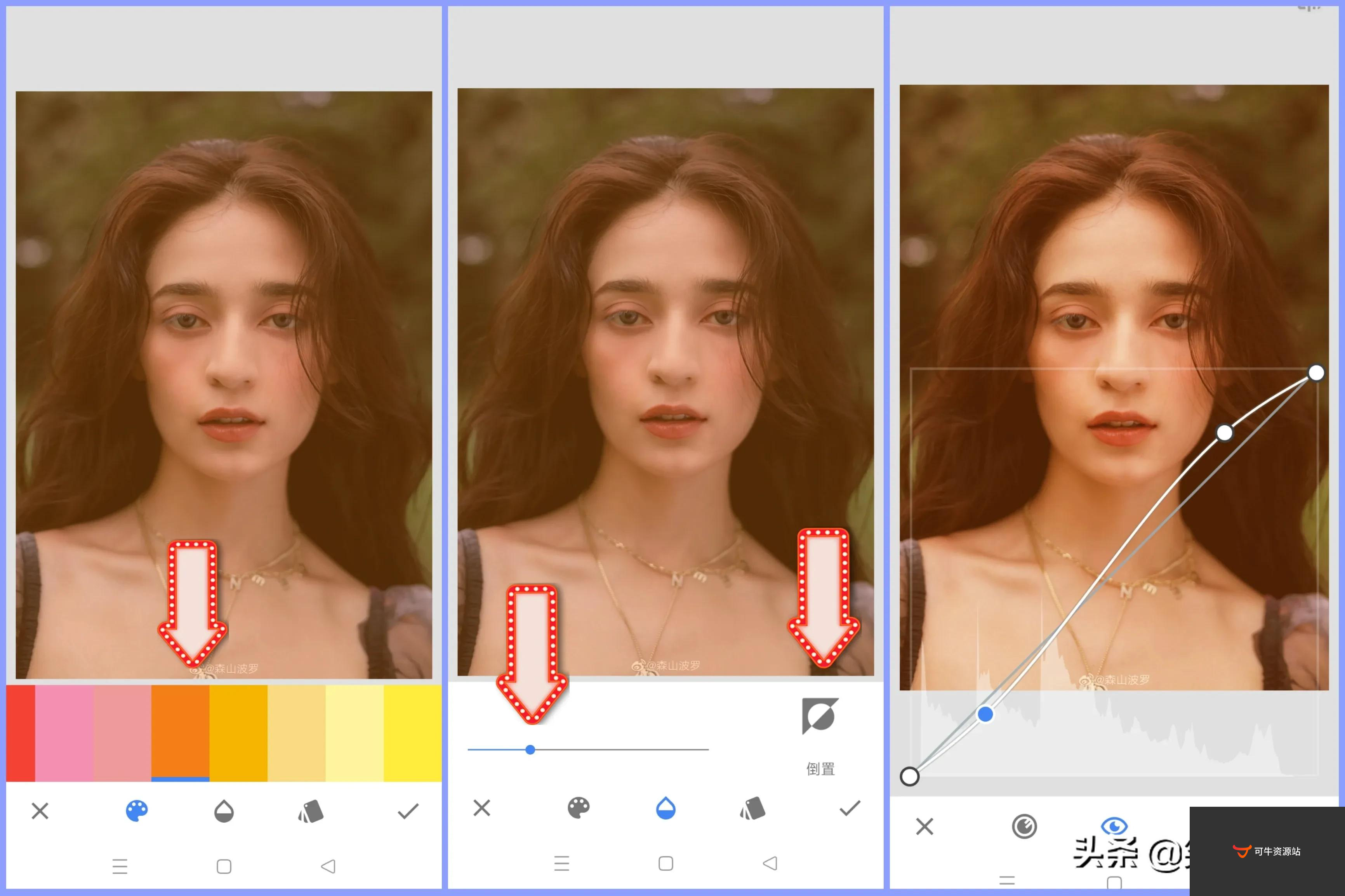 手机《snapseed》app怎么完美修整人像