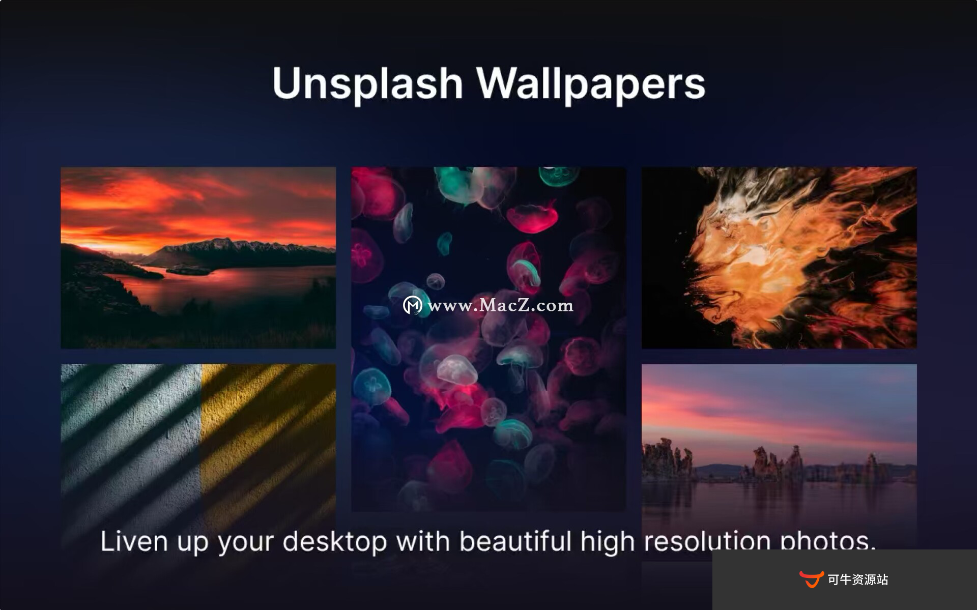 Unsplash Wallpapers for Mac(高清壁纸软件)_mac主题桌面壁纸软件有哪些？哪个好用？_可牛软件