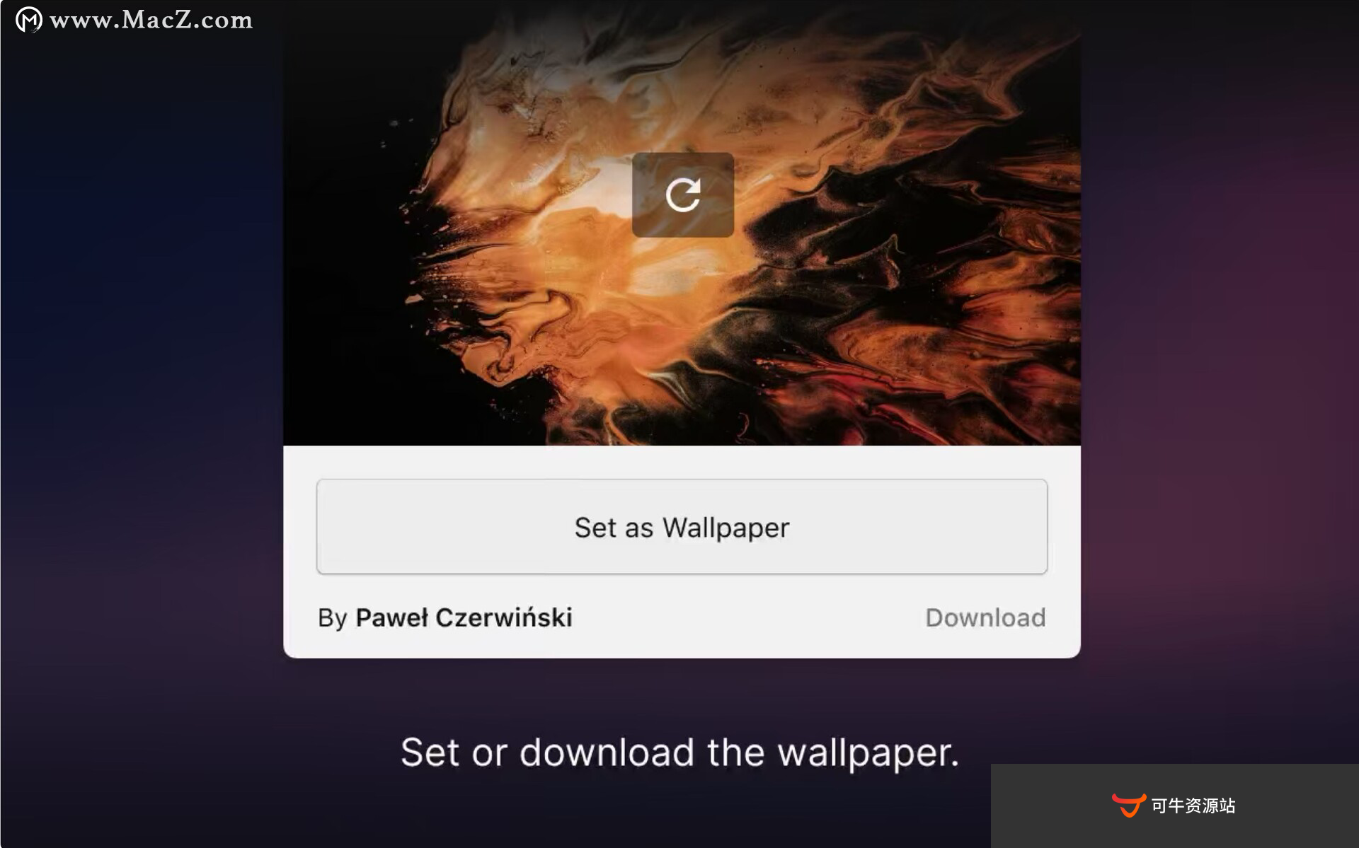 Unsplash Wallpapers for Mac(高清壁纸软件)_mac主题桌面壁纸软件有哪些？哪个好用？_可牛软件